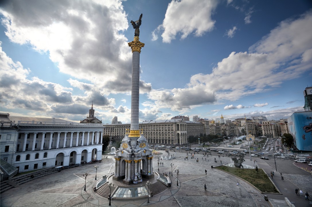 Maidan overview