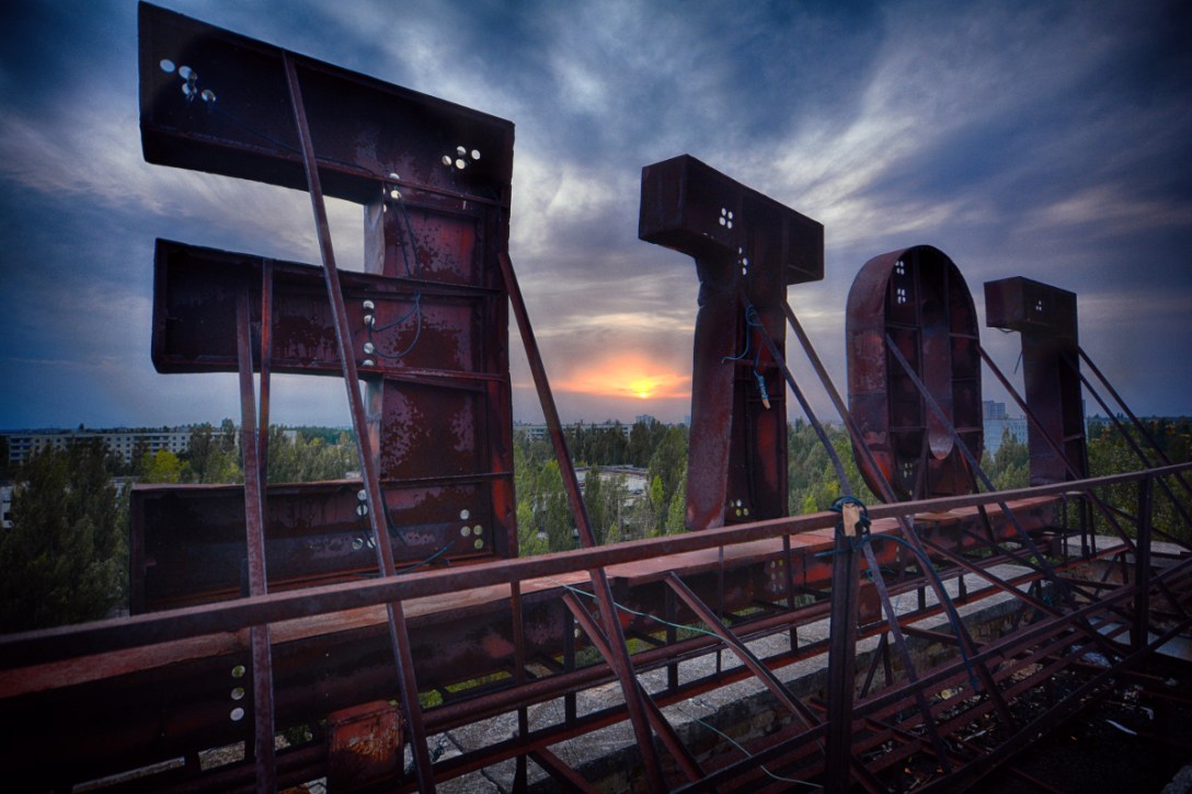 SunsetRooftop2HDR.wp